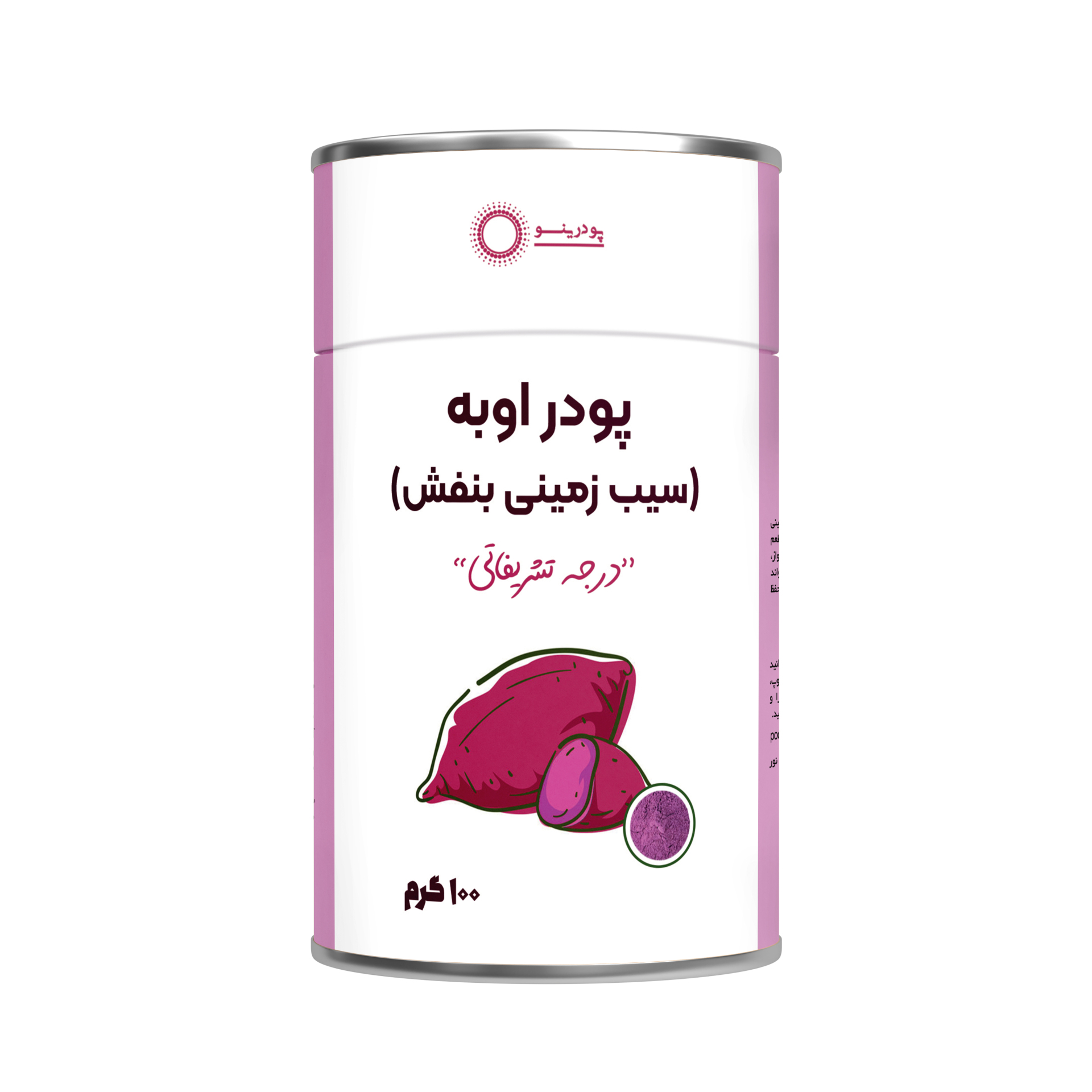  پودر اوبه تشریفاتی 