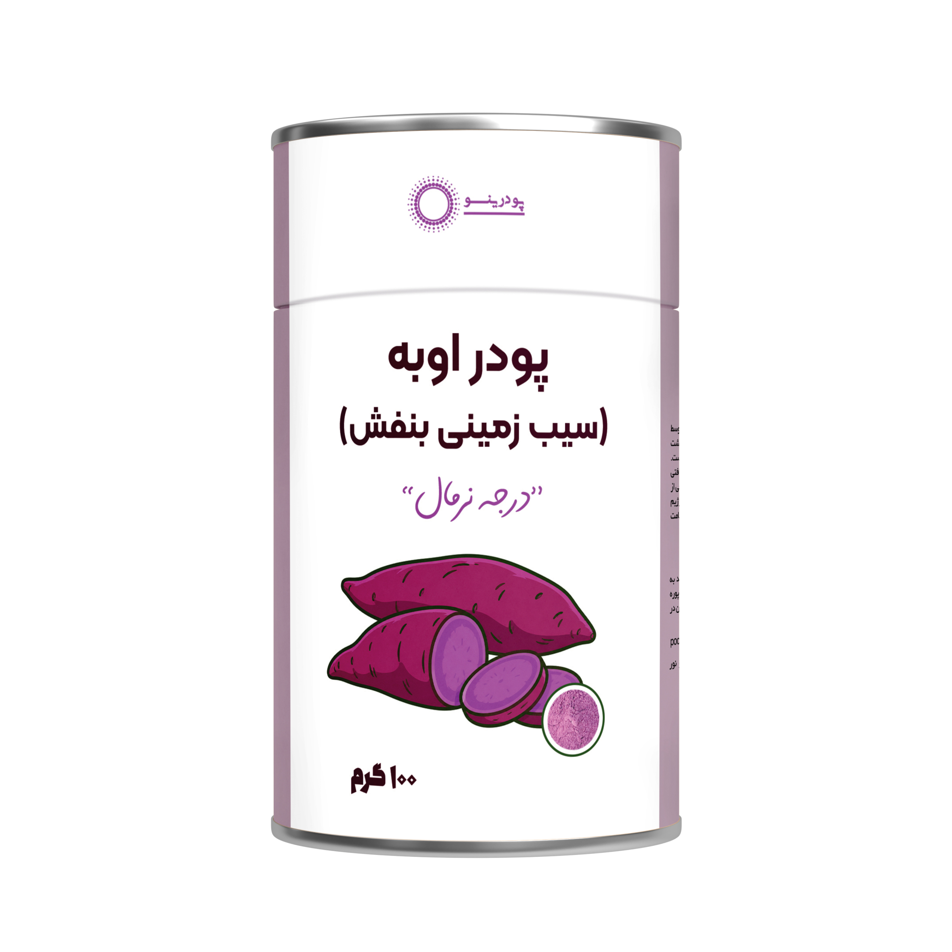  پودر اوبه نرمال 