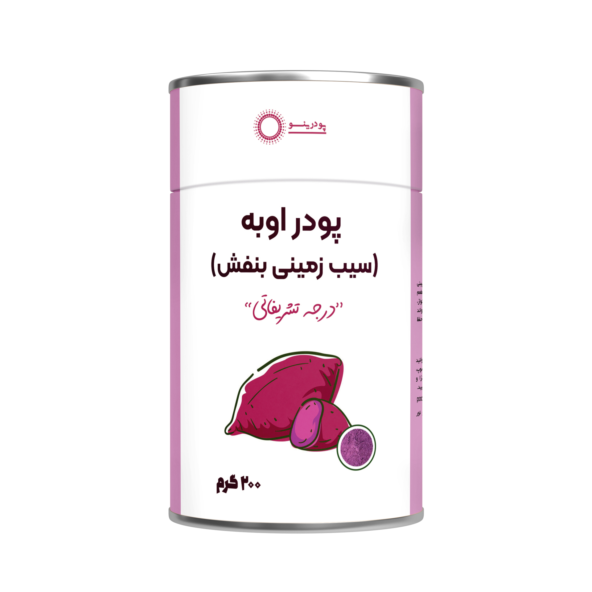  پودر اوبه تشریفاتی 