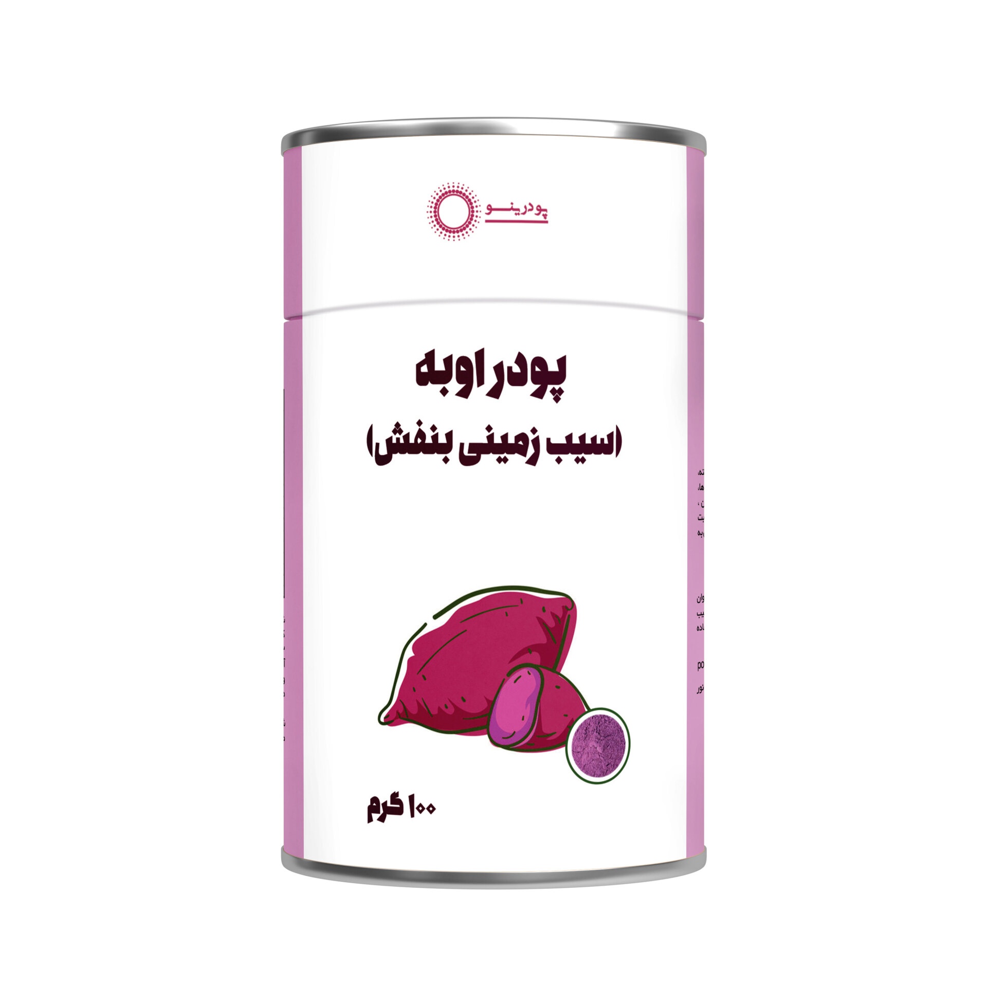  پودر اوبه 