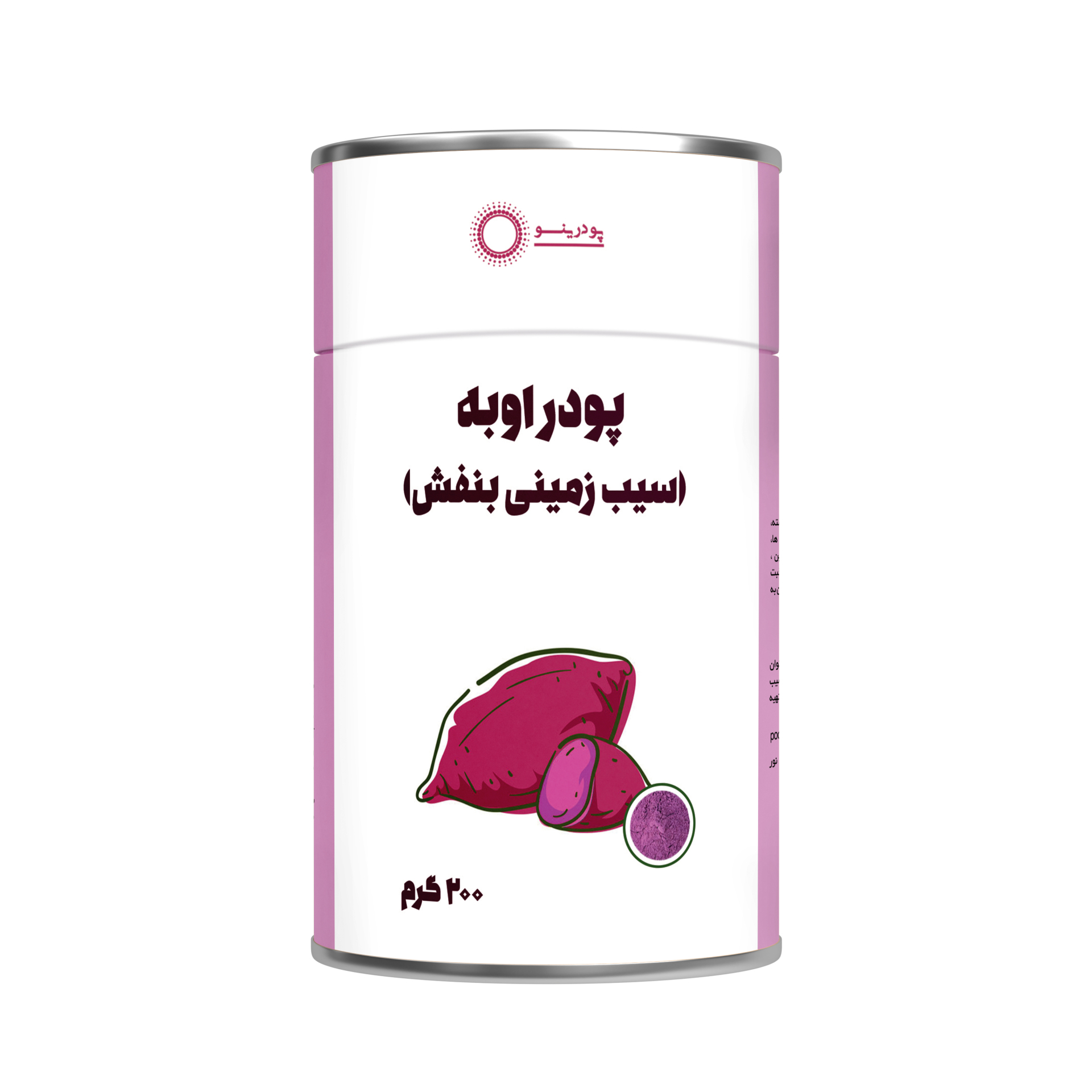  پودر اوبه 