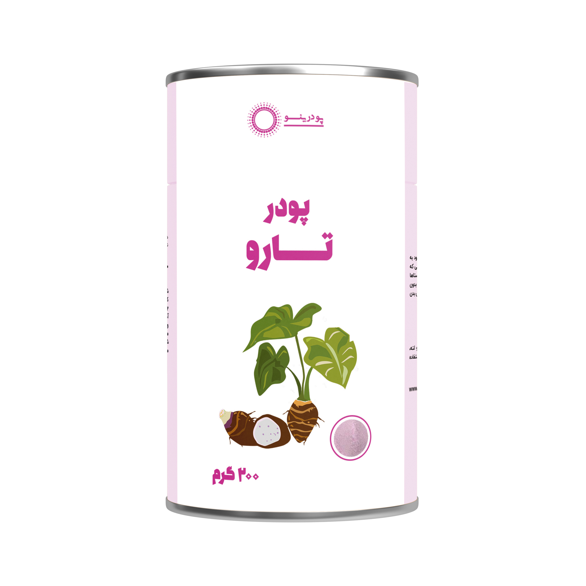  پودر تارو 