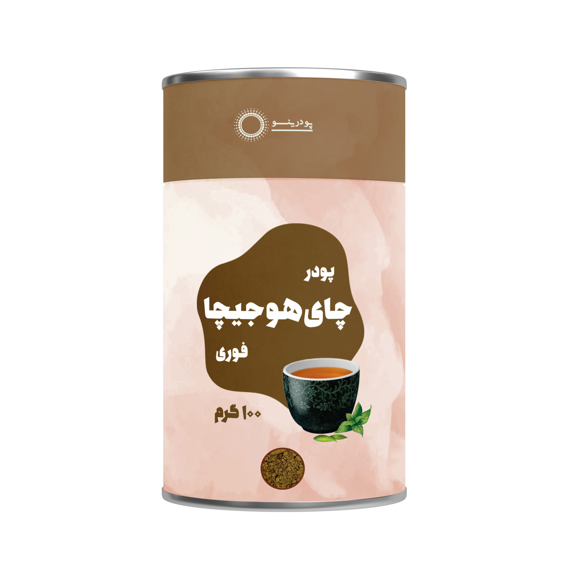 چای هوجیچا 50 گرمی 