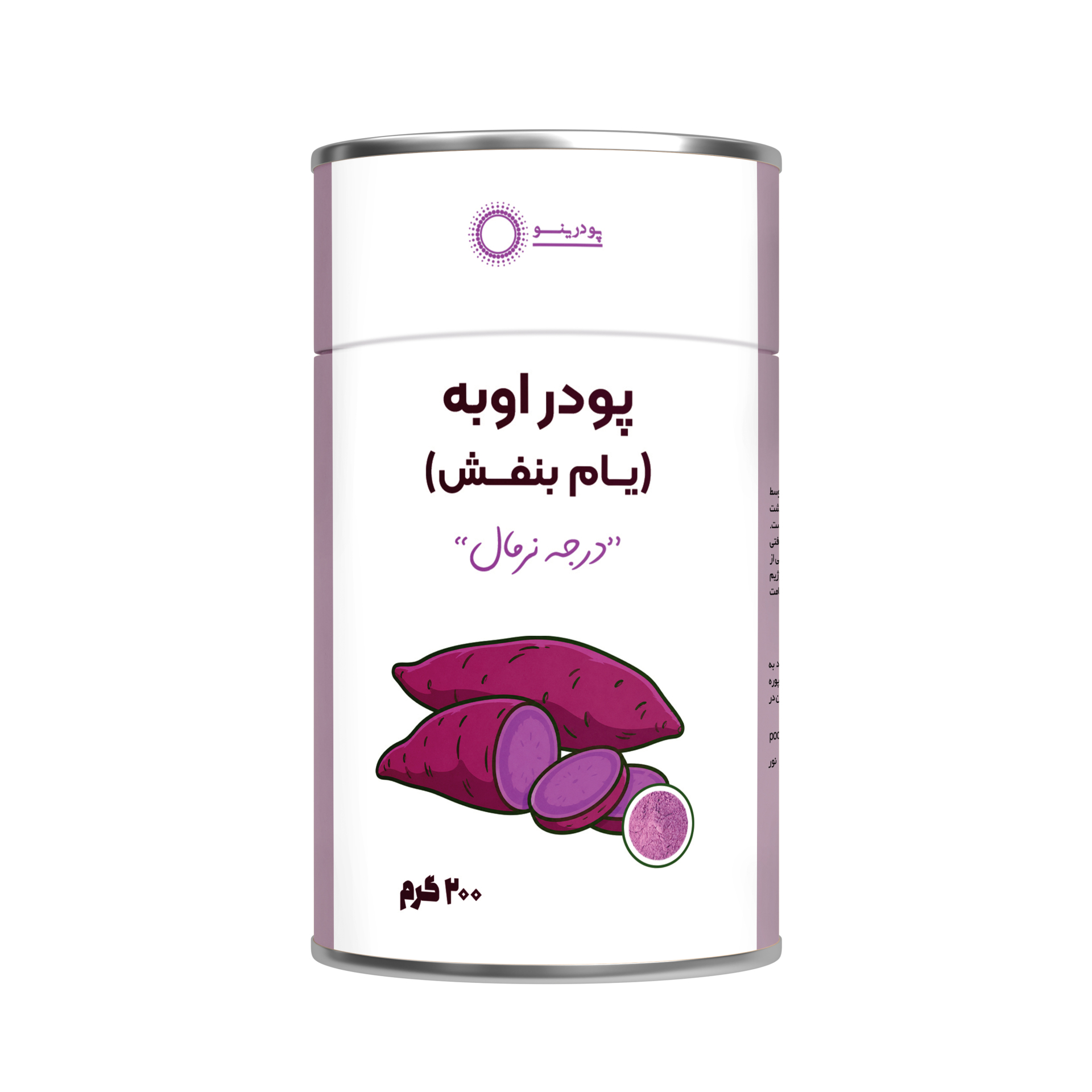  اوبه UBE 